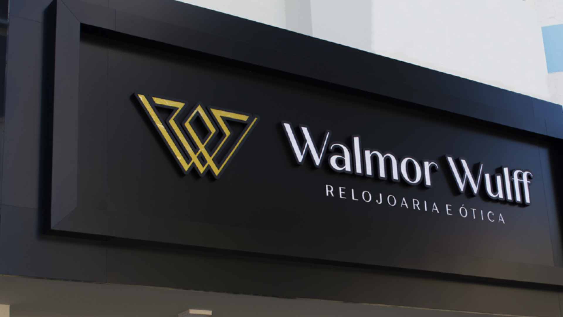 A imagem do seu negócio começa pela porta da frente